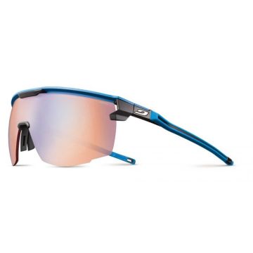 Julbo Ultimate J5463412 Sonnenbrille Sportbrille